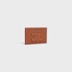 CARD HOLDER CUIR TRIOMPHE IN SHINY CALFSKIN TAN - Image 2